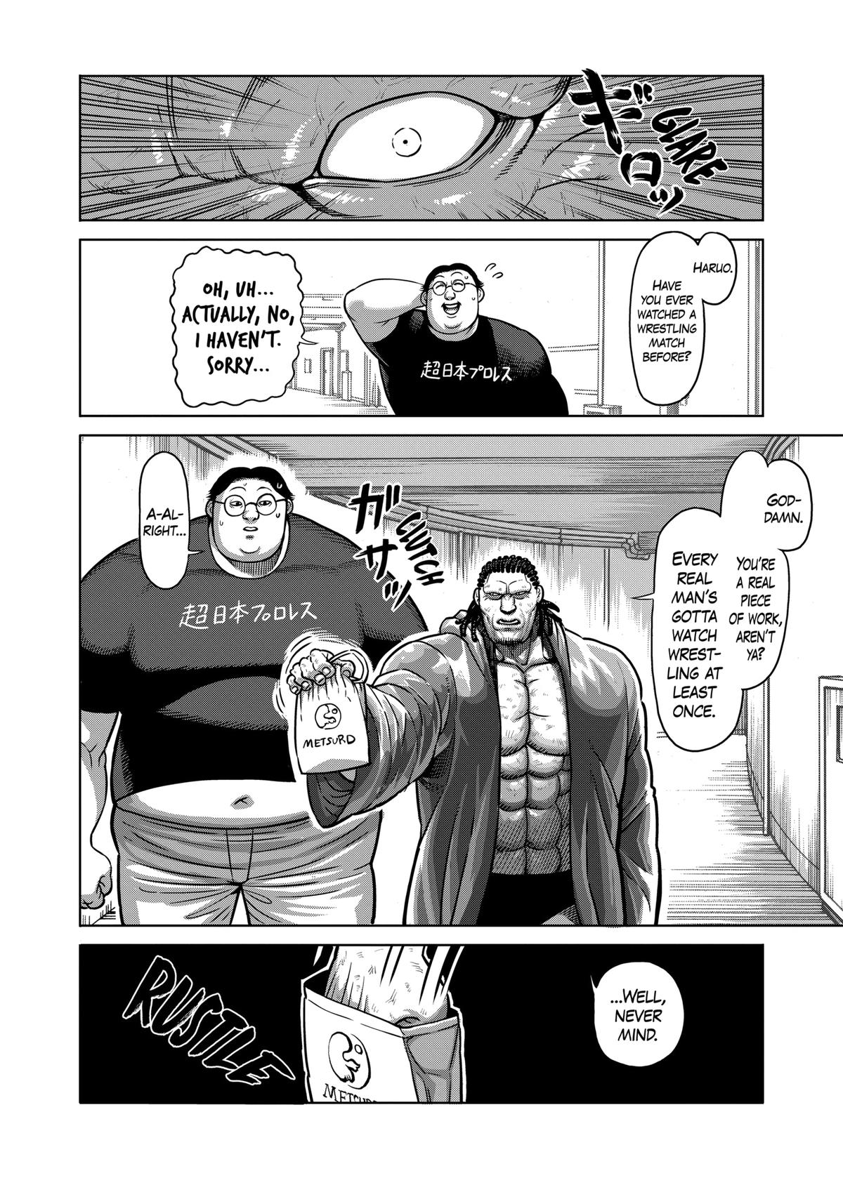 Kengan Ashura Chapter 141 - Page 10