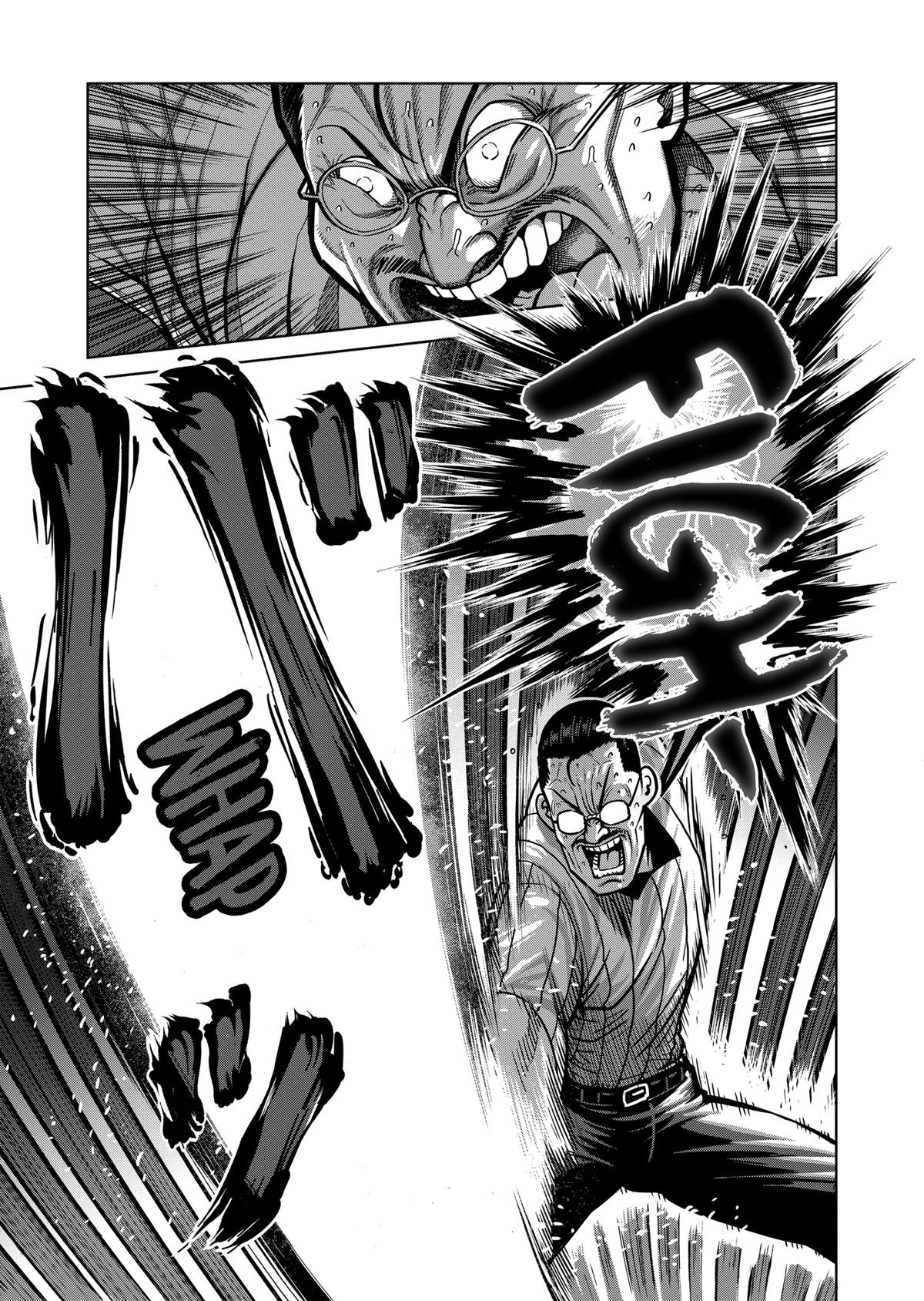 Kengan Ashura Chapter 142 - Page 7