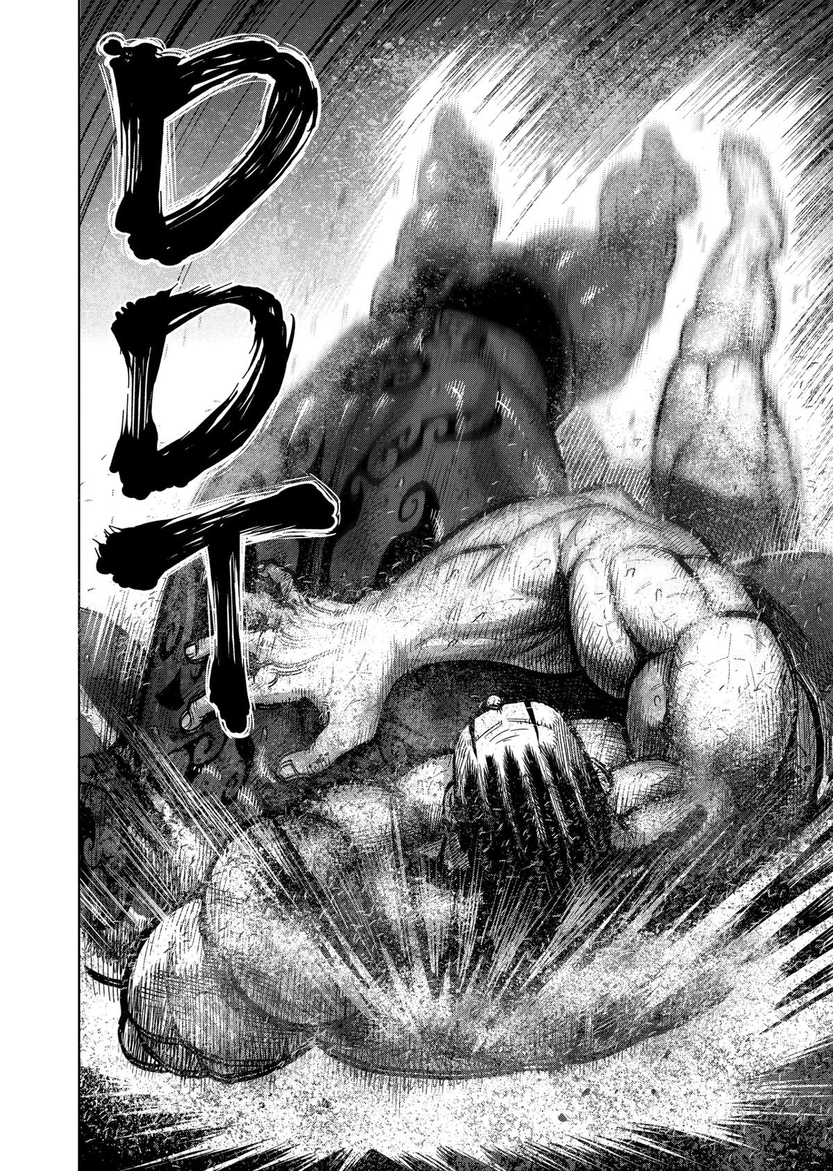 Kengan Ashura Chapter 142 - Page 20