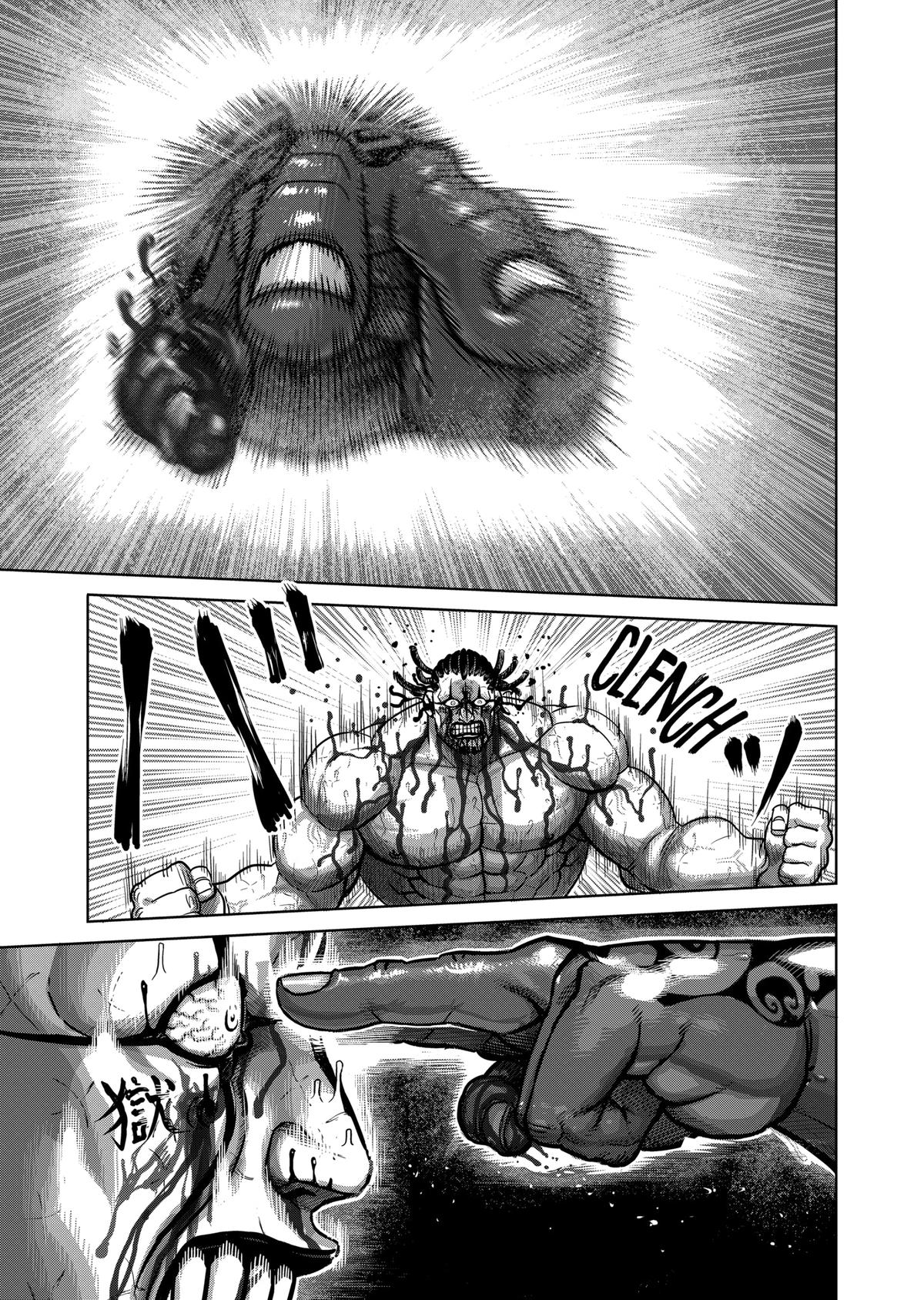 Kengan Ashura Chapter 145 - Page 15