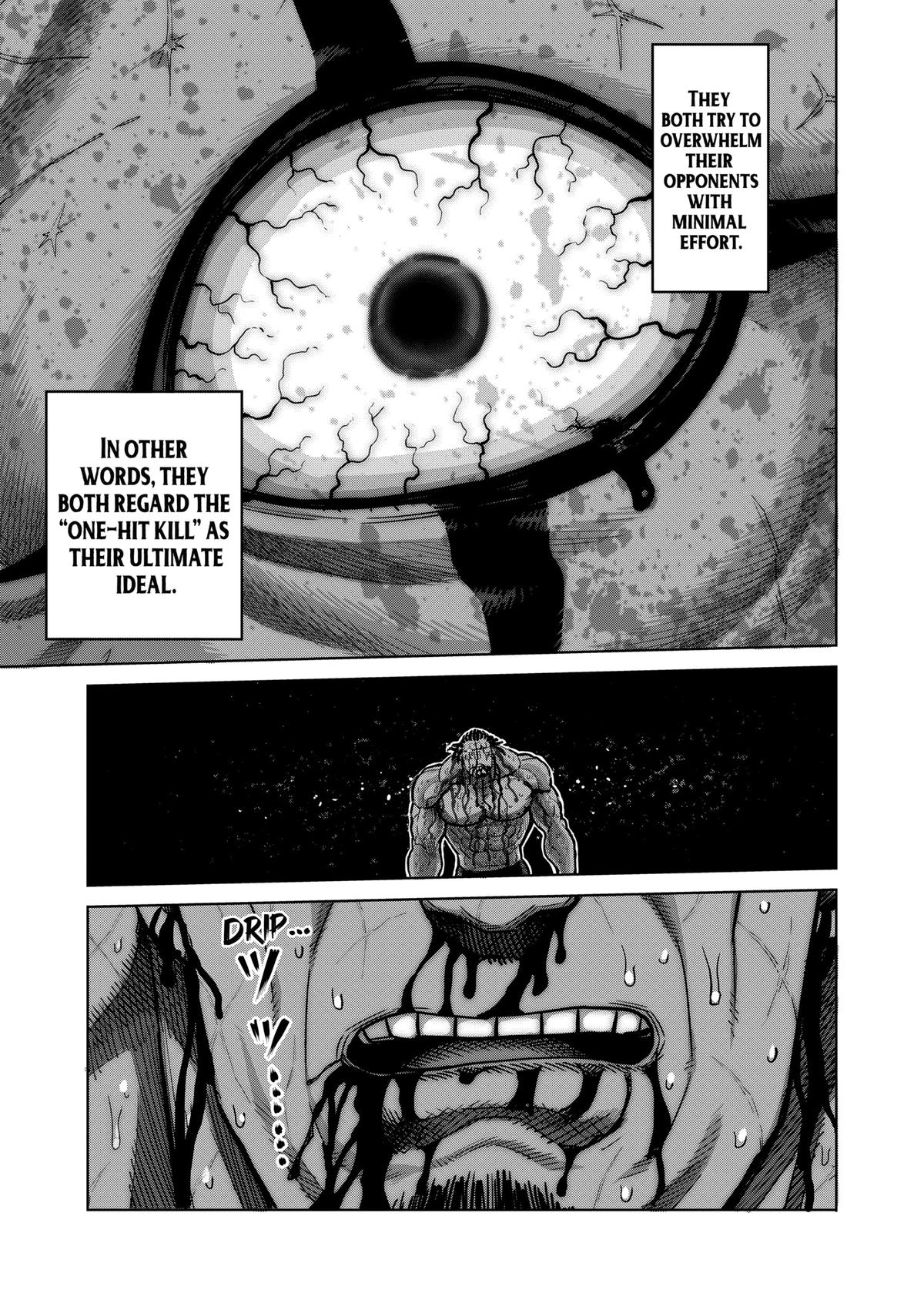 Kengan Ashura Chapter 145 - Page 17