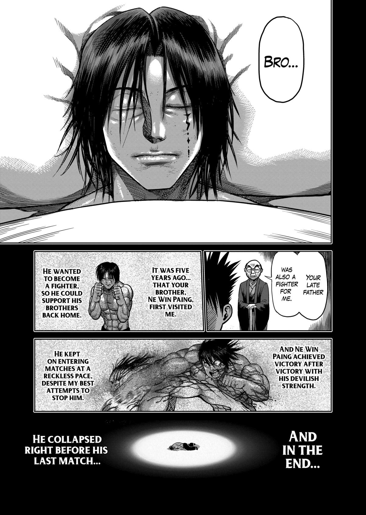 Kengan Ashura Chapter 147 - Page 7