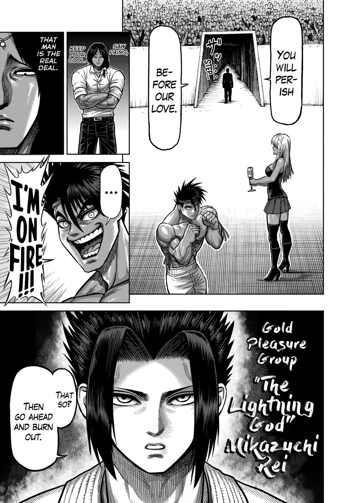 Kengan Ashura Chapter 147 - Page 17