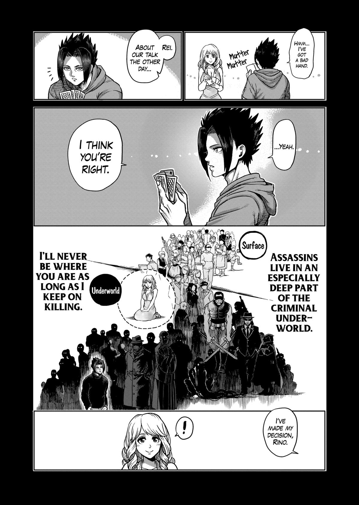 Kengan Ashura Chapter 148 - Page 4