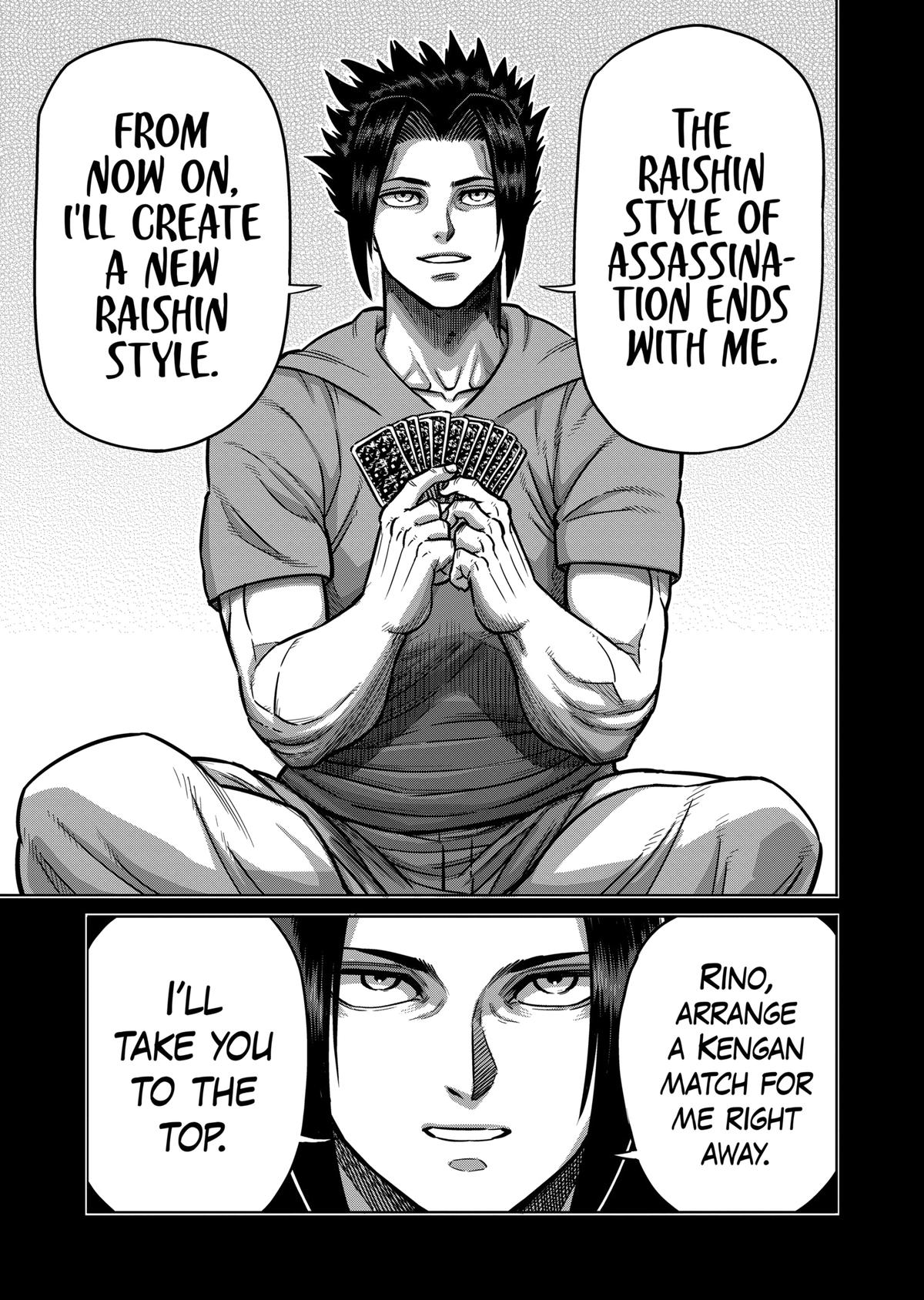 Kengan Ashura Chapter 148 - Page 5