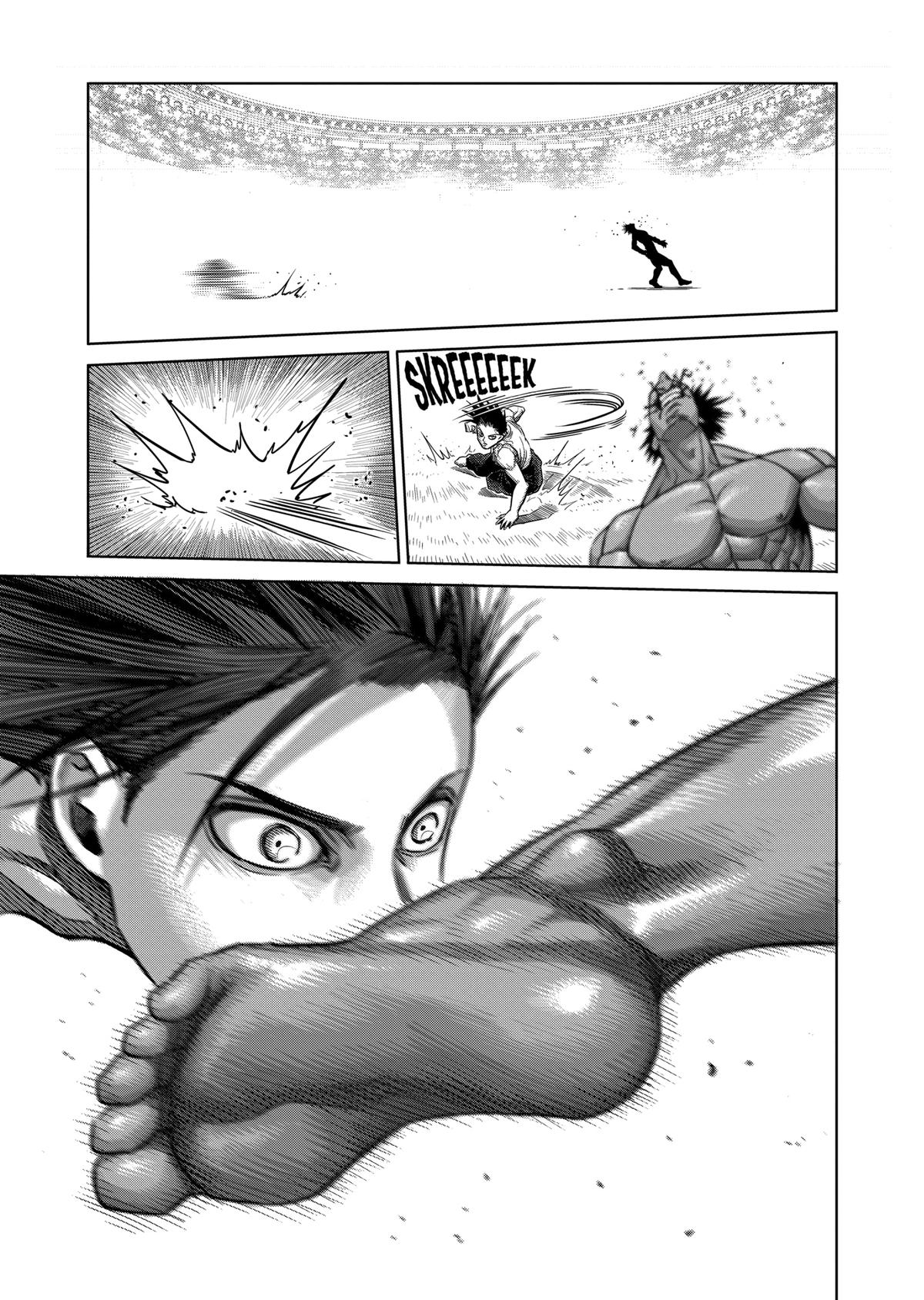 Kengan Ashura Chapter 148 - Page 12