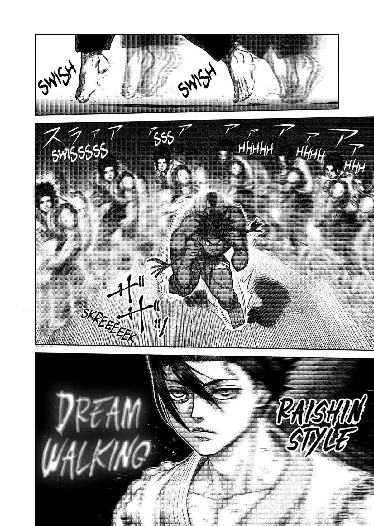 Kengan Ashura Chapter 148 - Page 15