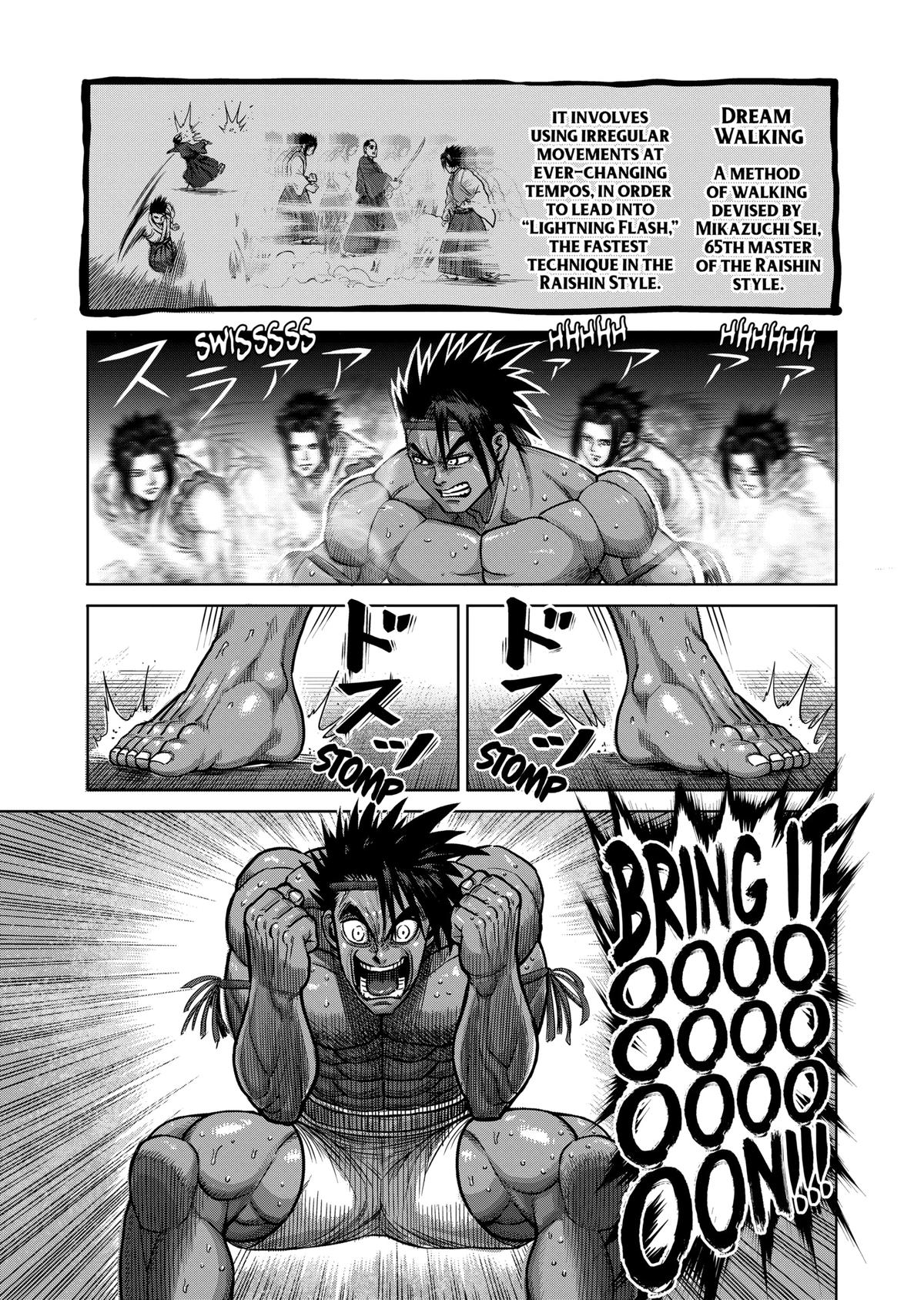 Kengan Ashura Chapter 148 - Page 16