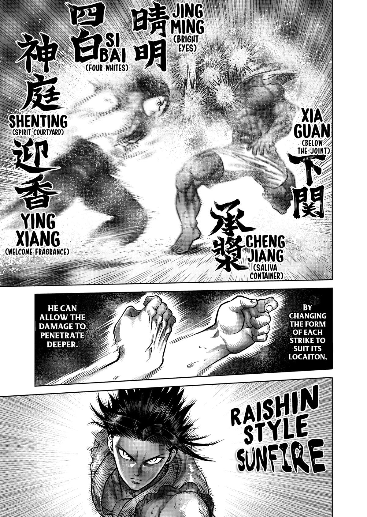 Kengan Ashura Chapter 150 - Page 5