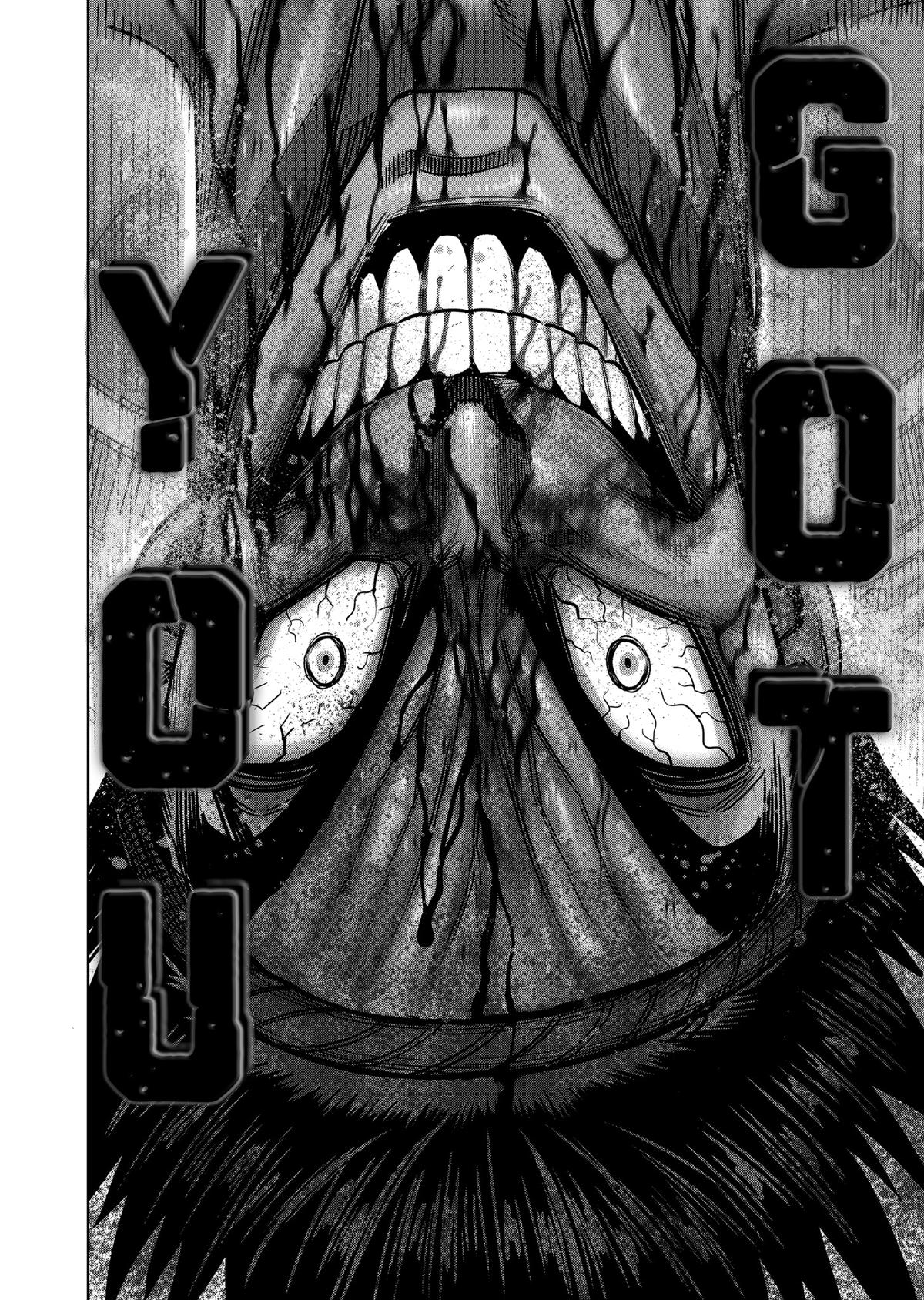 Kengan Ashura Chapter 150 - Page 18