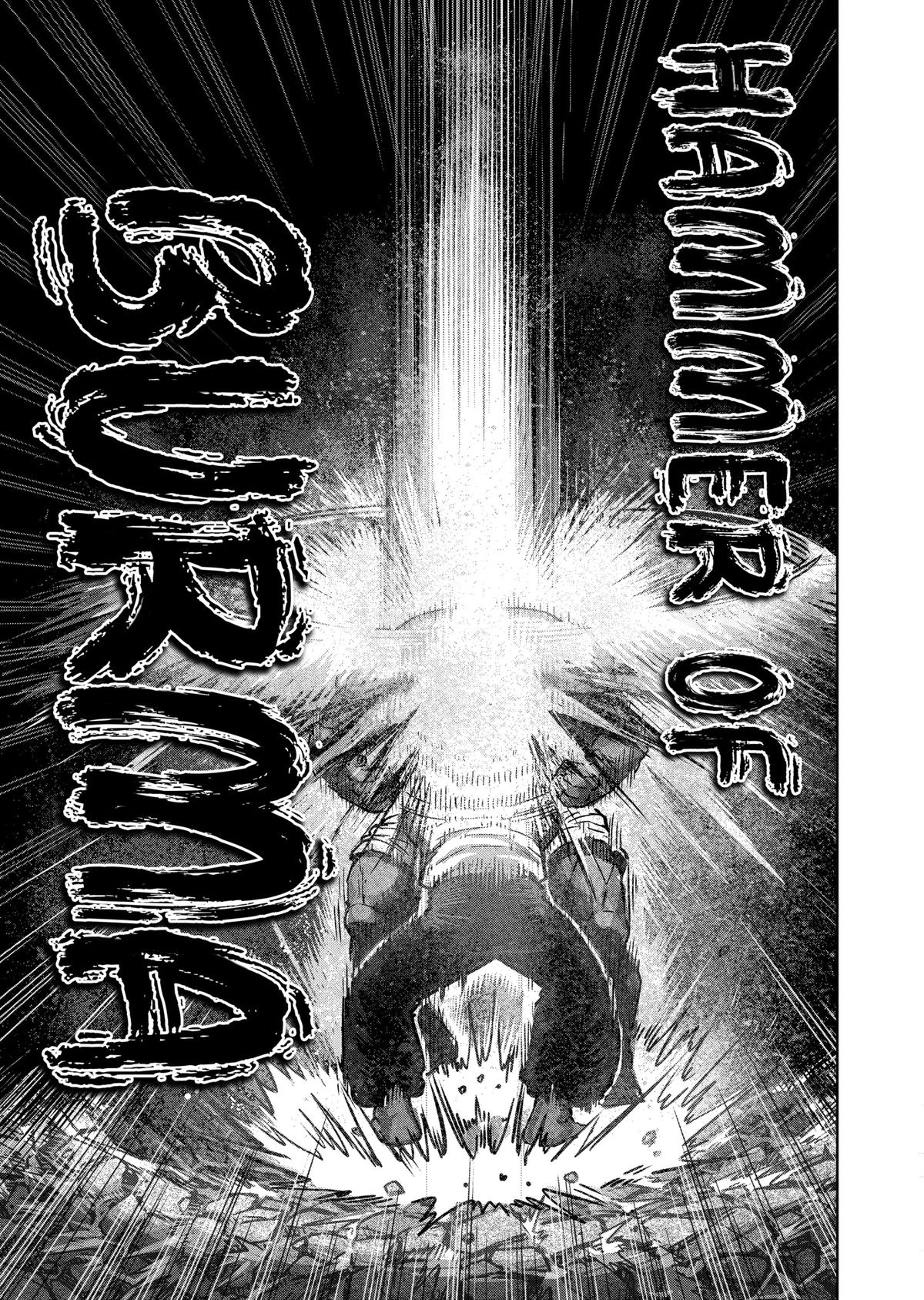 Kengan Ashura Chapter 150 - Page 19