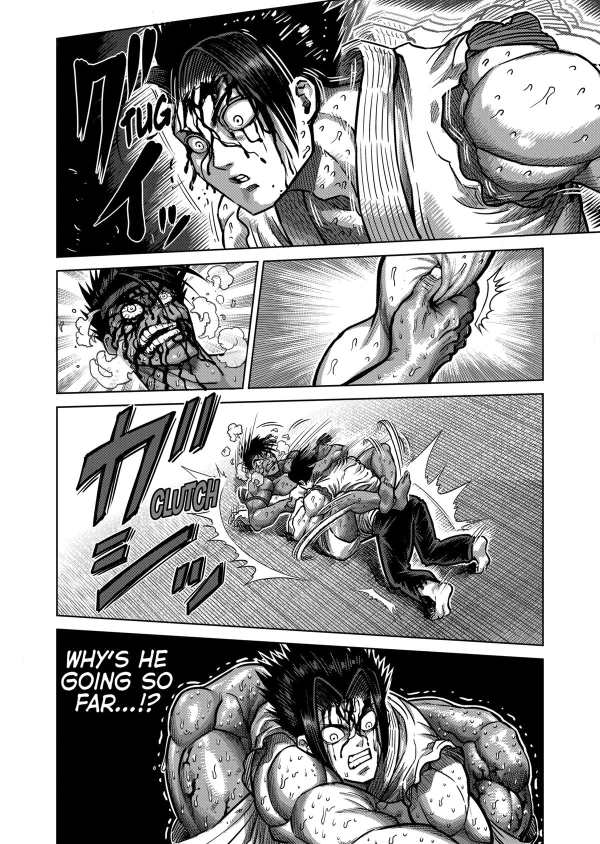 Kengan Ashura Chapter 151 - Page 12