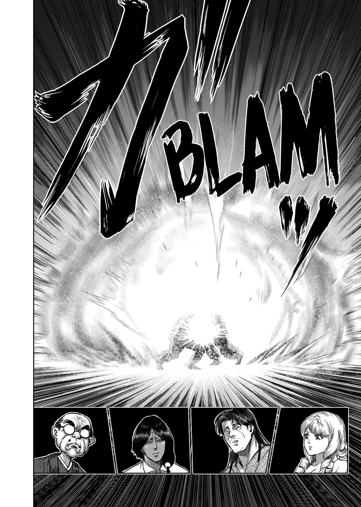 Kengan Ashura Chapter 151 - Page 20