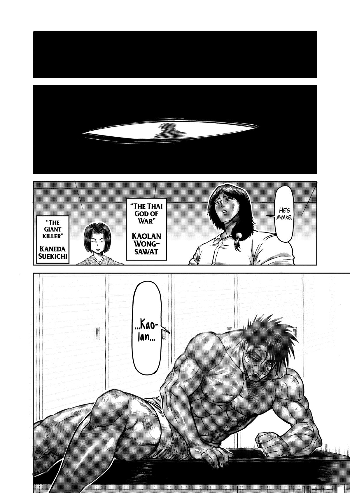 Kengan Ashura Chapter 152 - Page 4