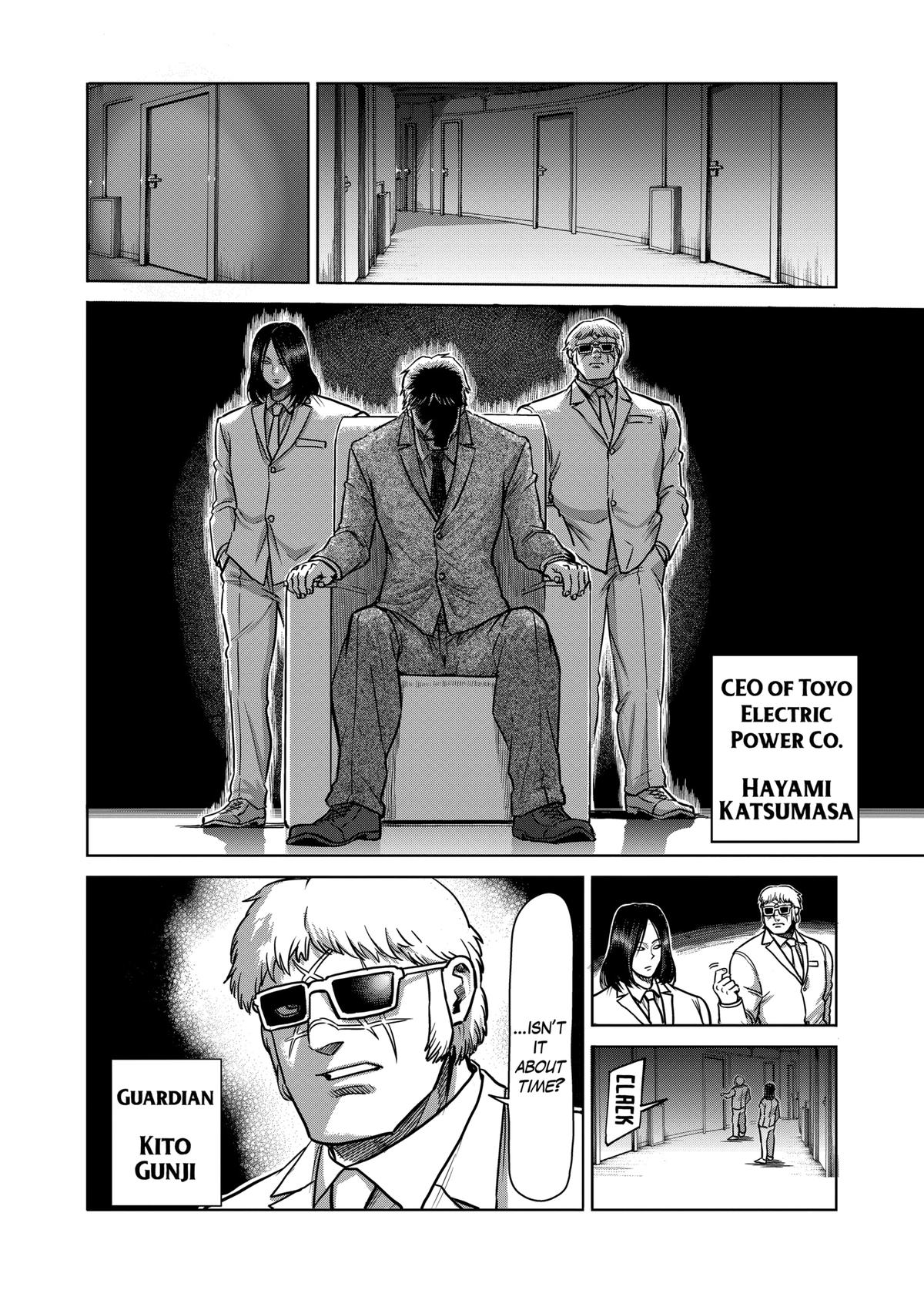 Kengan Ashura Chapter 152 - Page 10