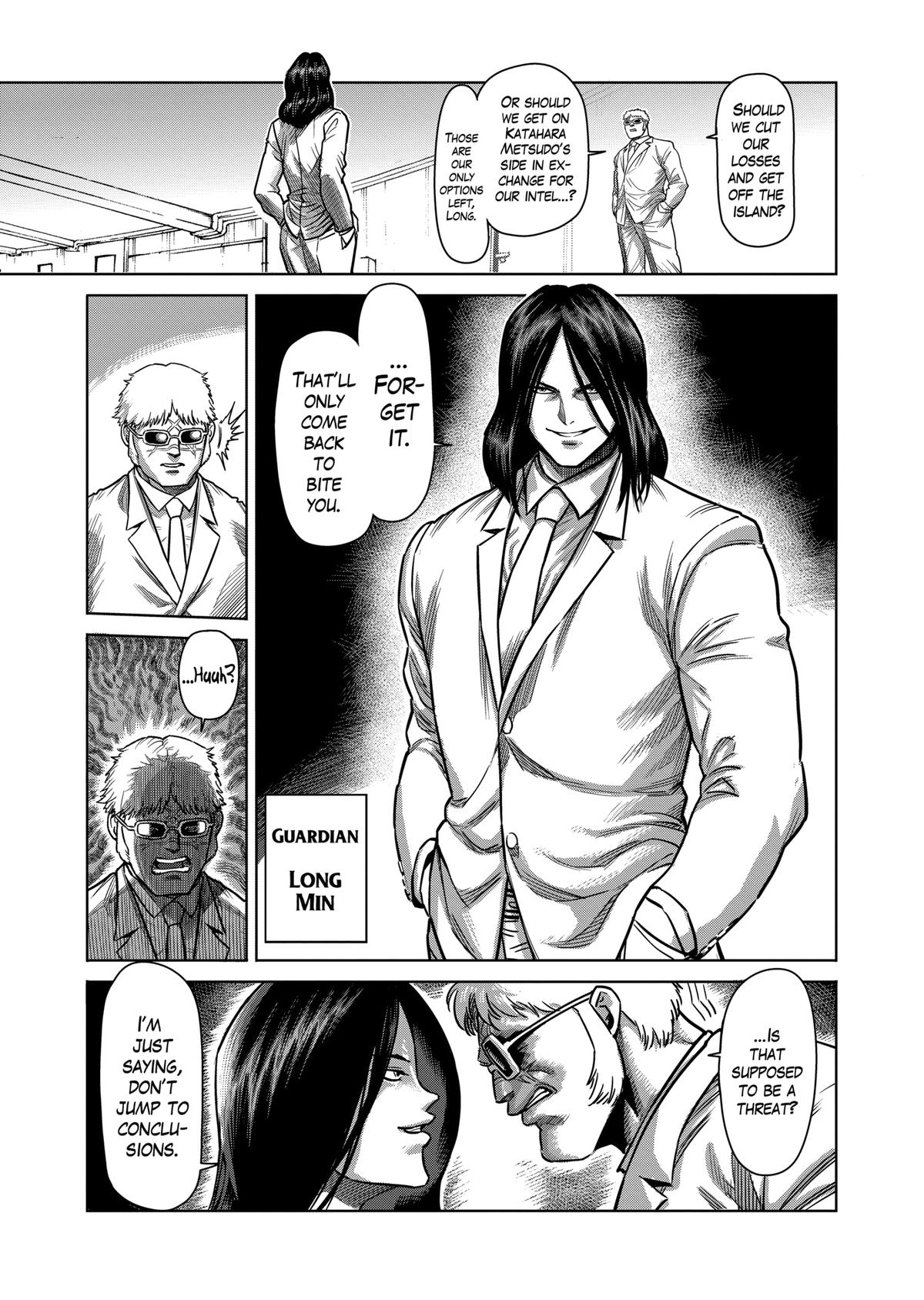 Kengan Ashura Chapter 152 - Page 13