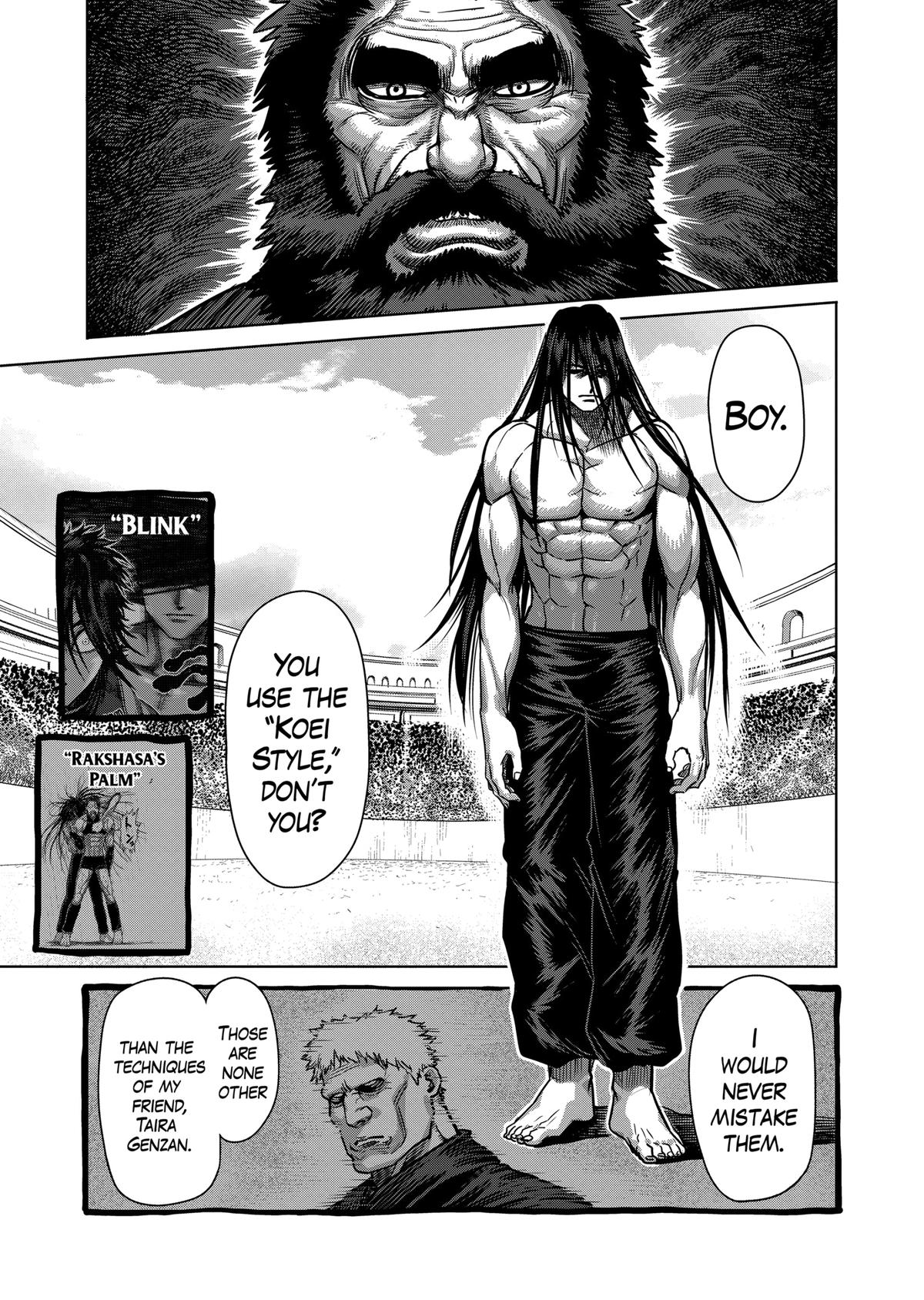 Kengan Ashura Chapter 152 - Page 17