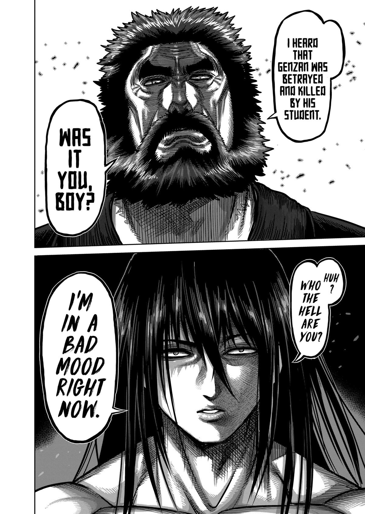 Kengan Ashura Chapter 152 - Page 18