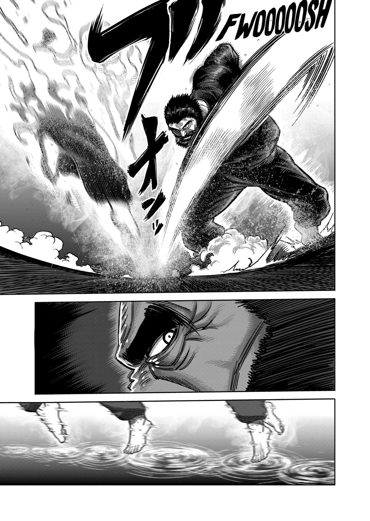 Kengan Ashura Chapter 153 - Page 7