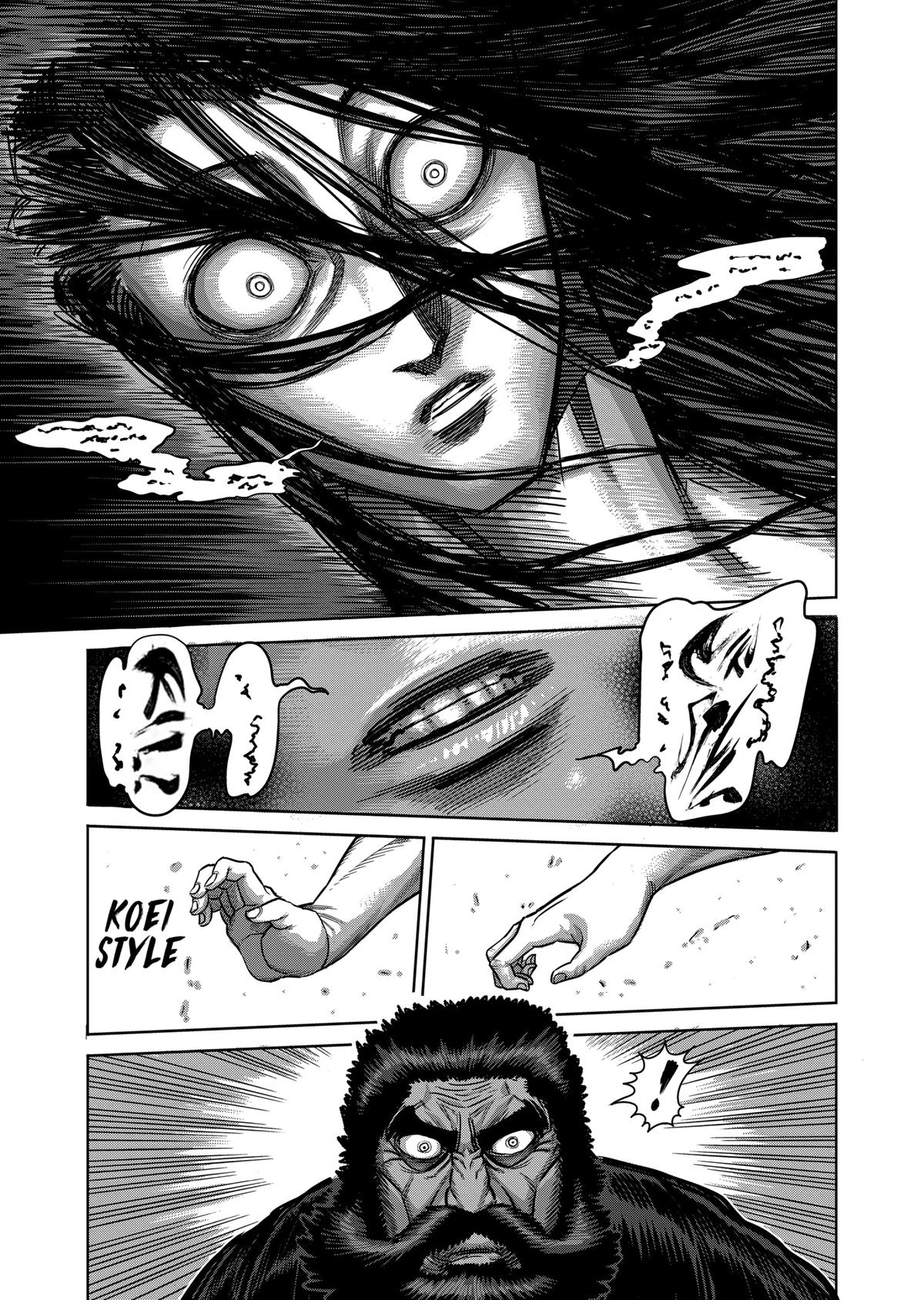 Kengan Ashura Chapter 153 - Page 15