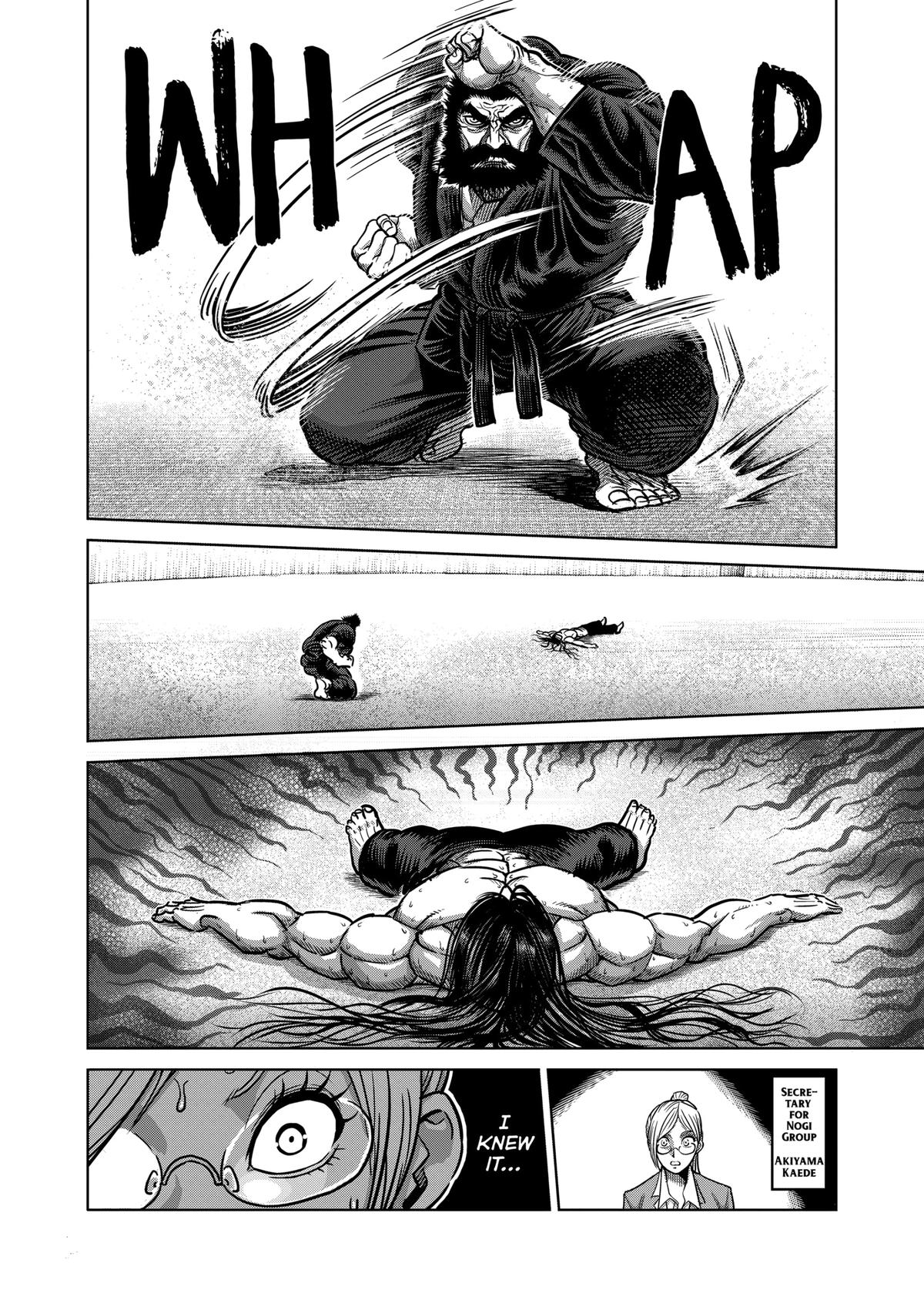 Kengan Ashura Chapter 154 - Page 12