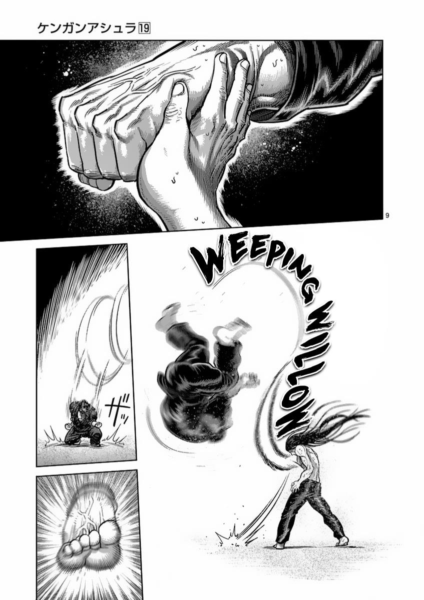 Kengan Ashura Chapter 155 - Page 9