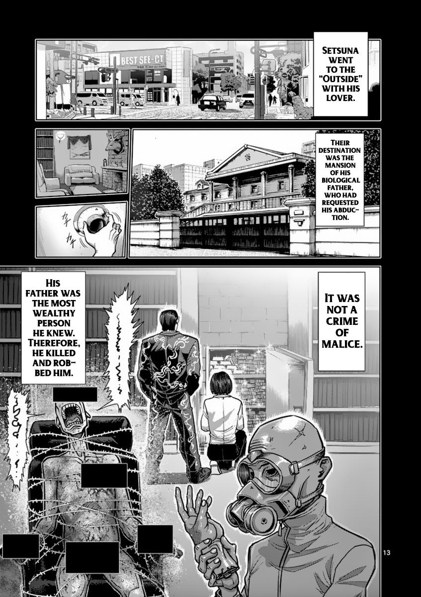 Kengan Ashura Chapter 155 - Page 13