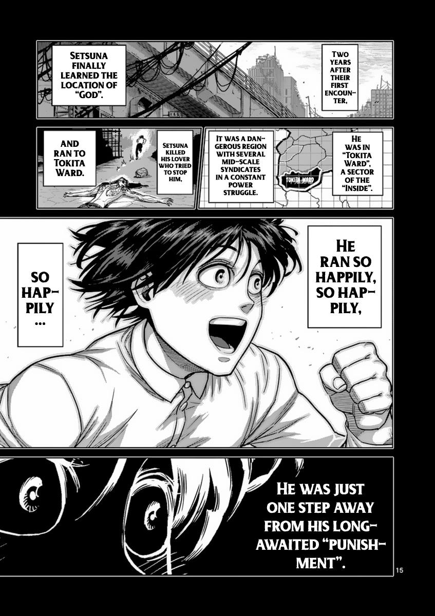 Kengan Ashura Chapter 155 - Page 15