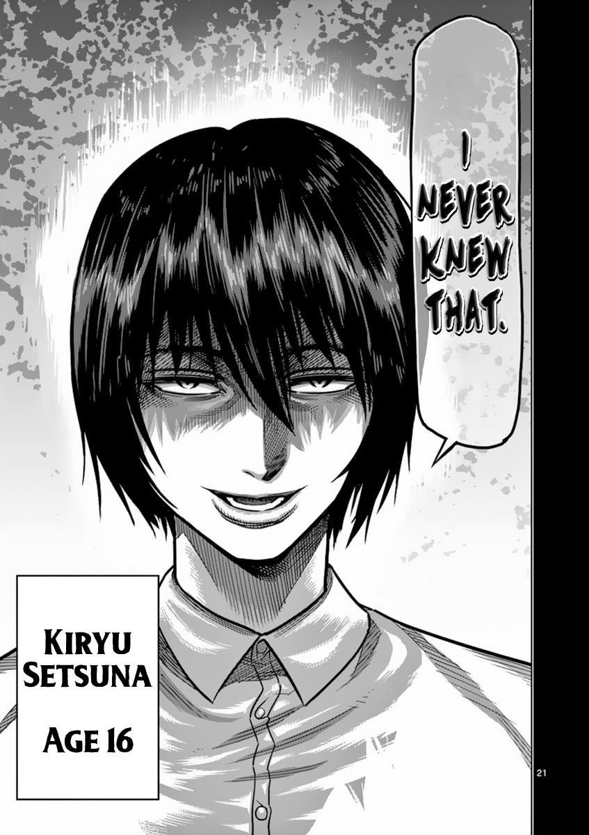 Kengan Ashura Chapter 155 - Page 21