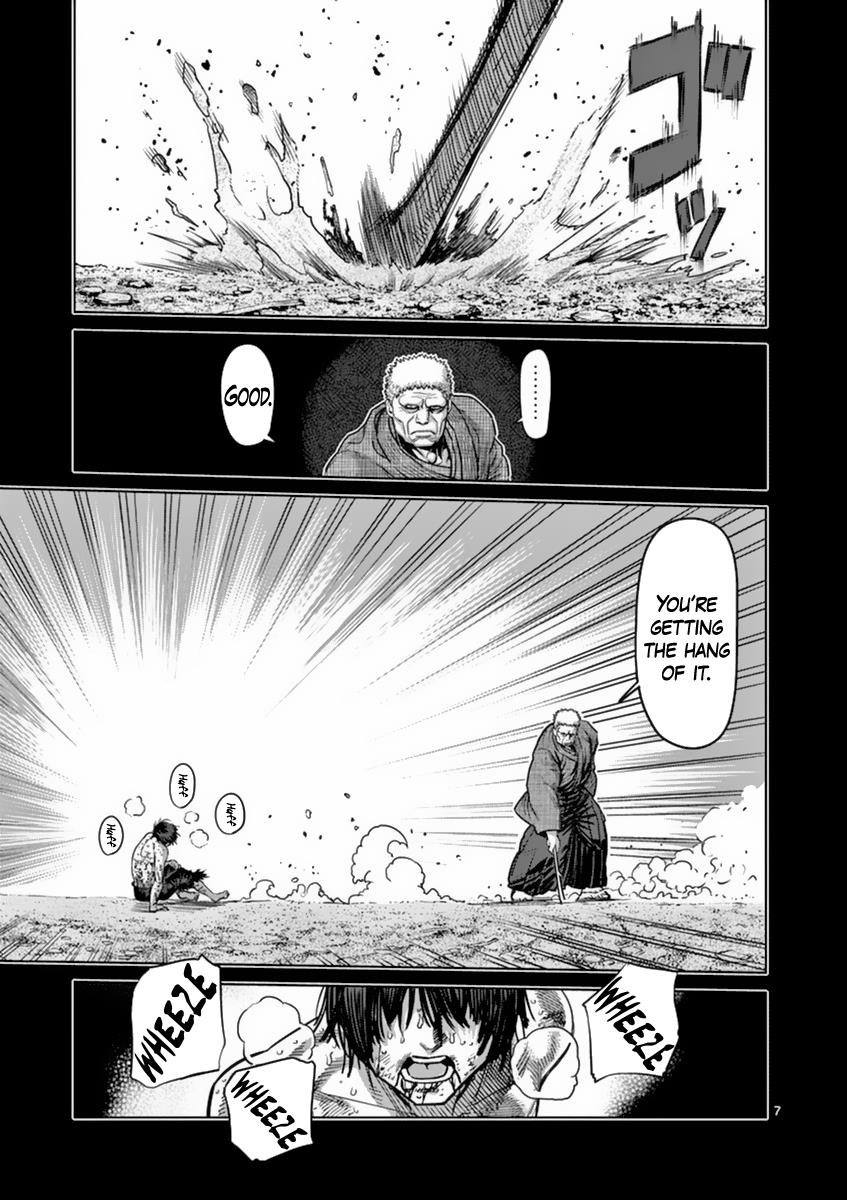 Kengan Ashura Chapter 156 - Page 7