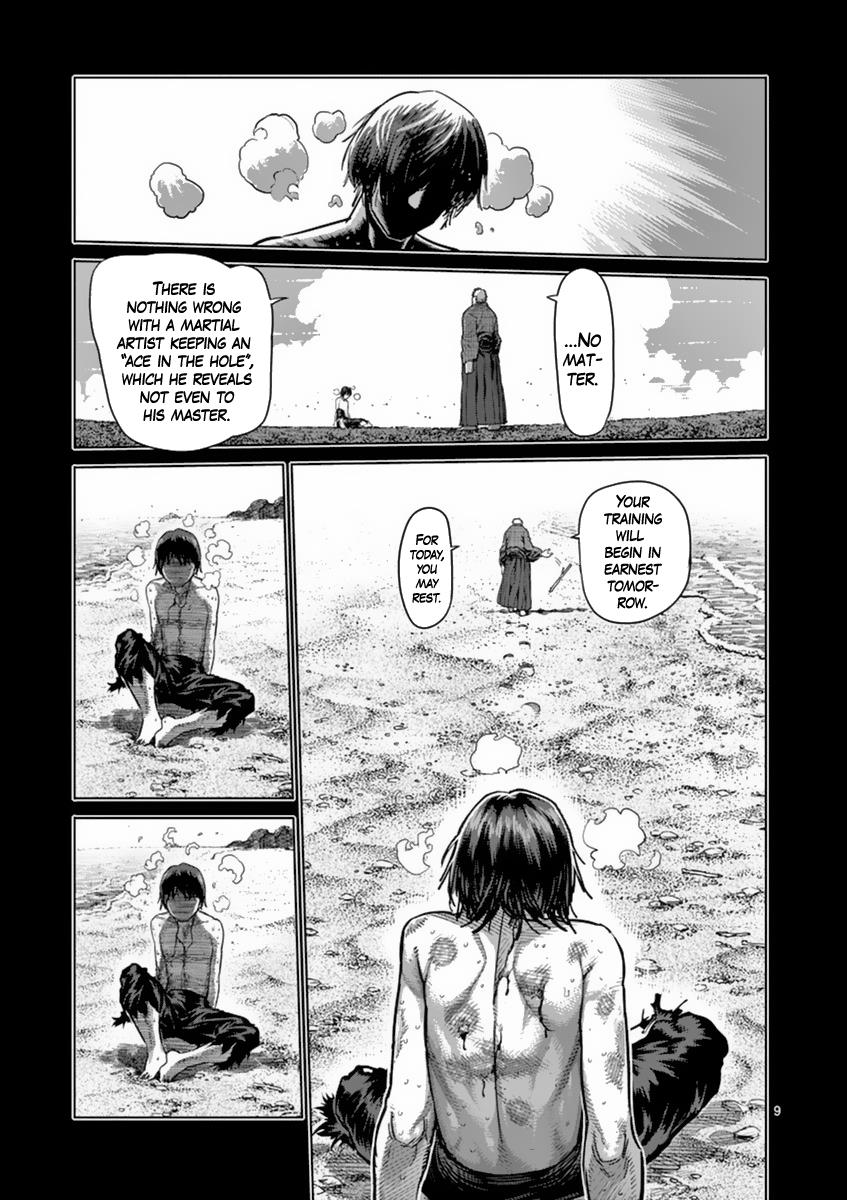 Kengan Ashura Chapter 156 - Page 9