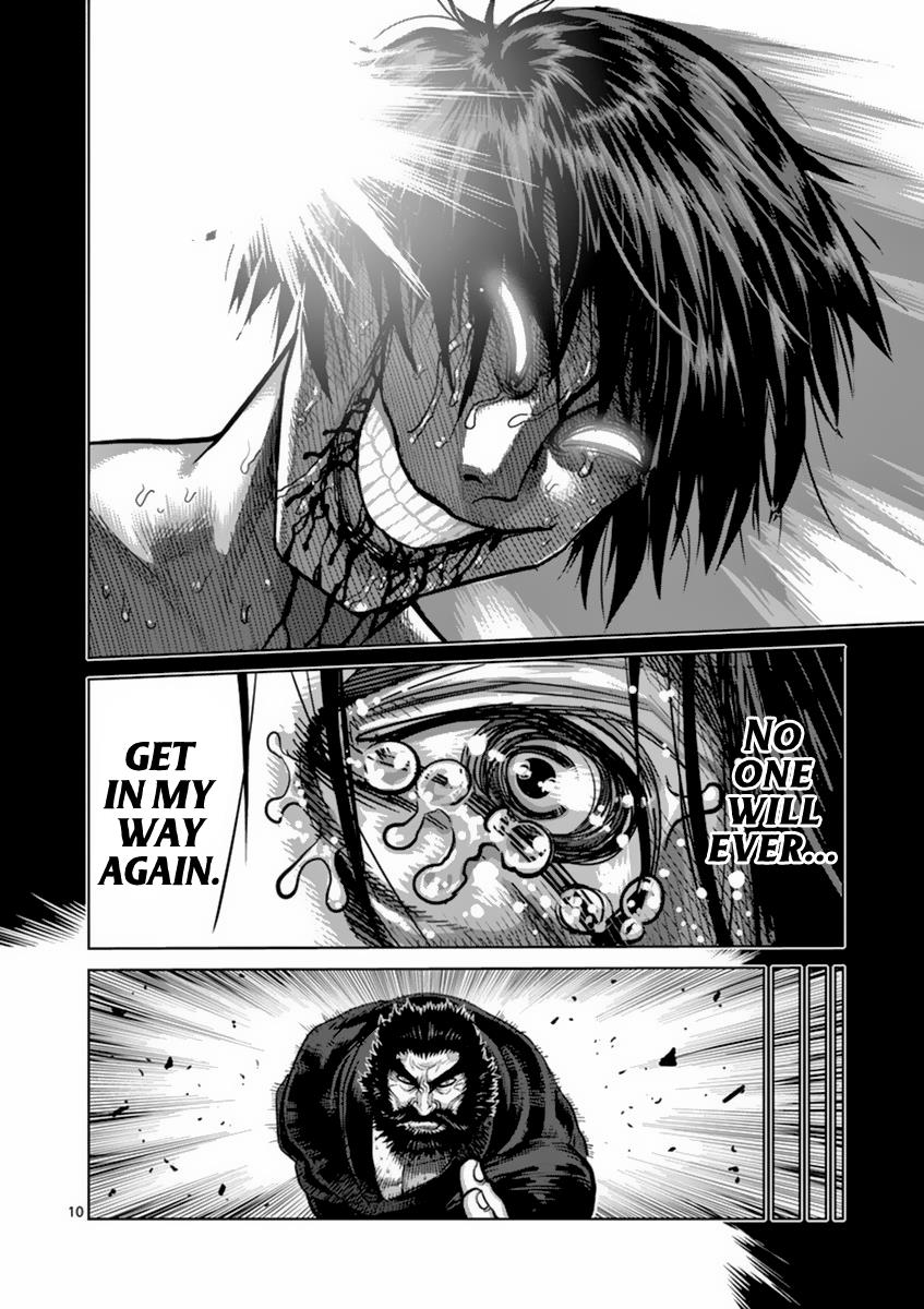 Kengan Ashura Chapter 156 - Page 10