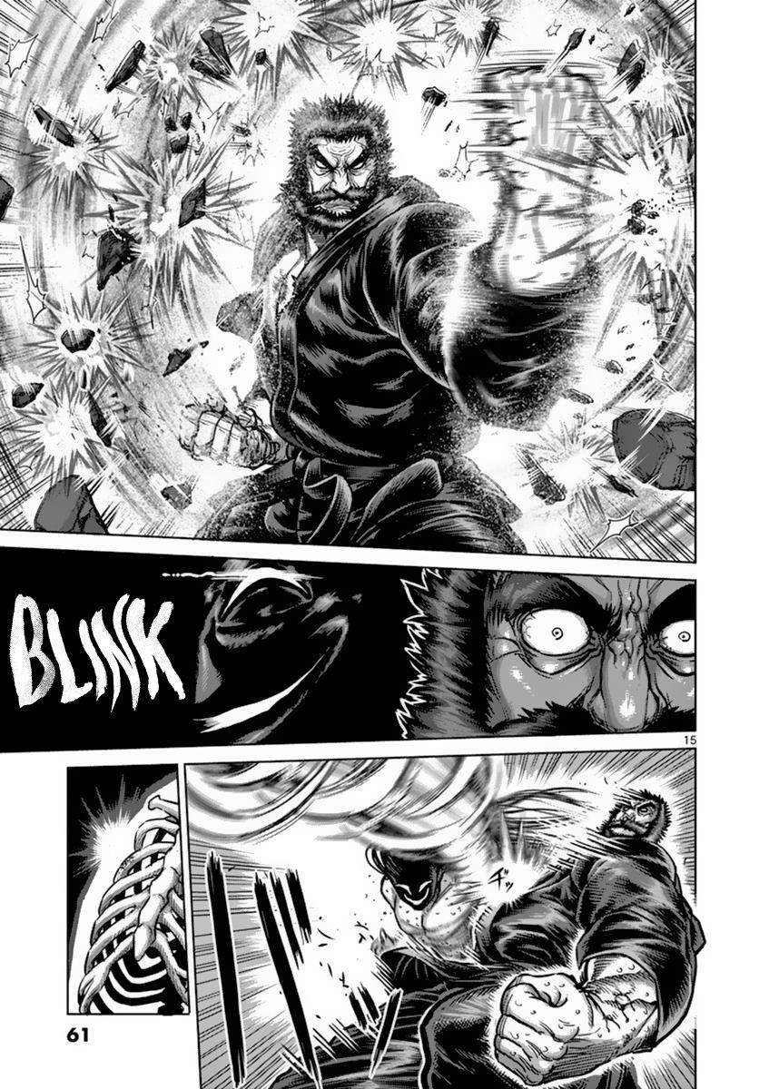 Kengan Ashura Chapter 156 - Page 15