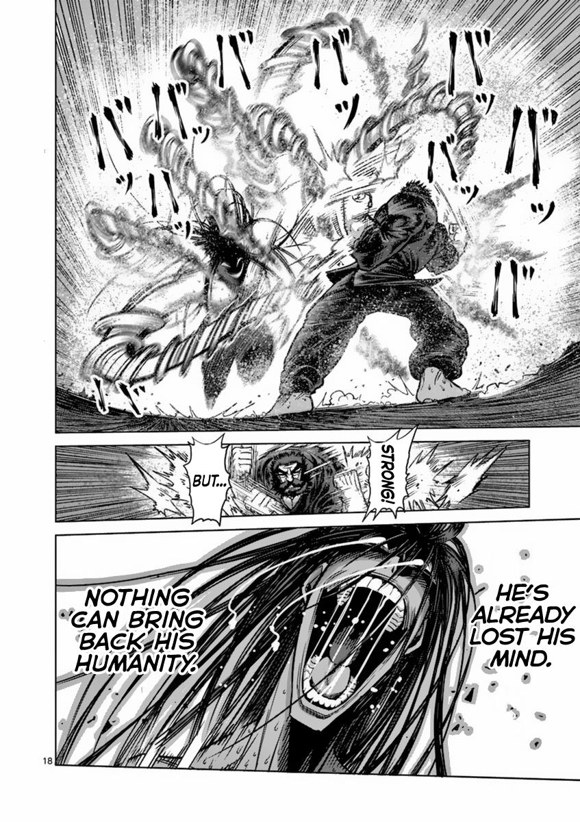 Kengan Ashura Chapter 156 - Page 18