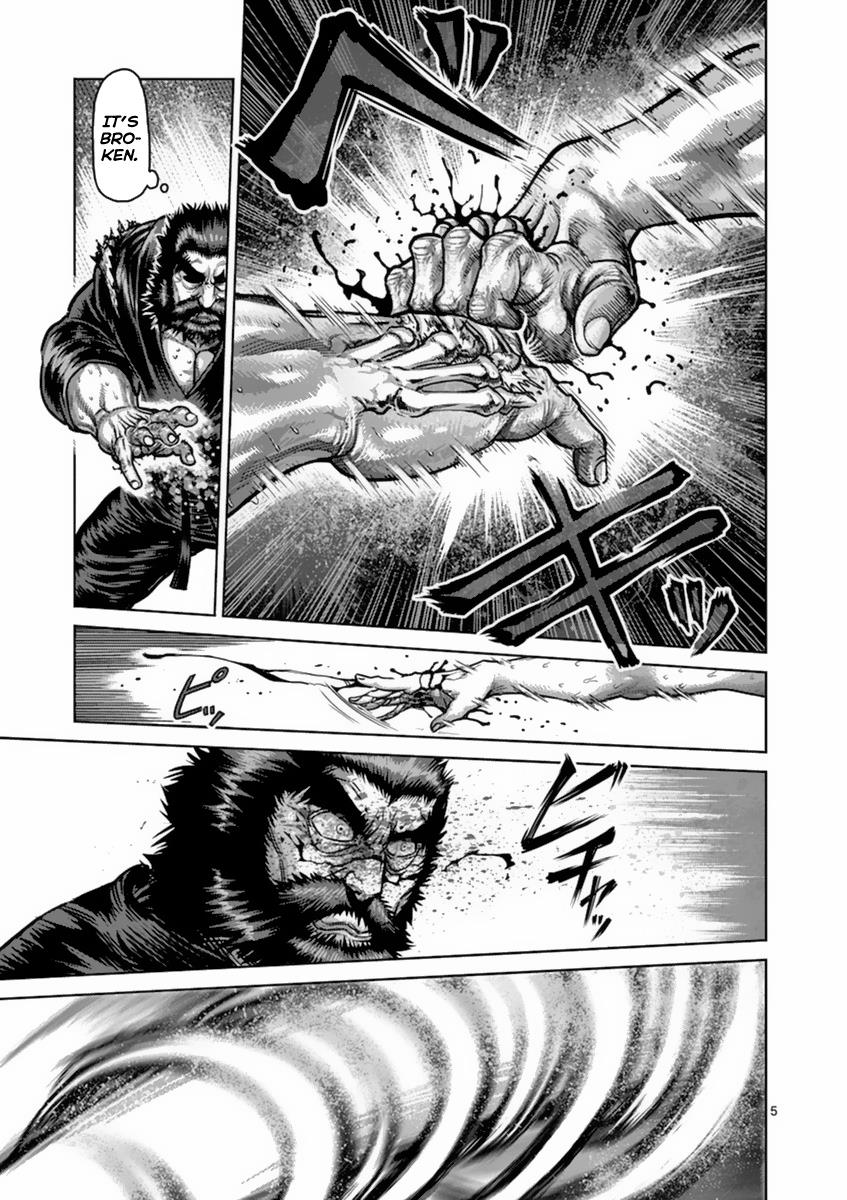 Kengan Ashura Chapter 157 - Page 5