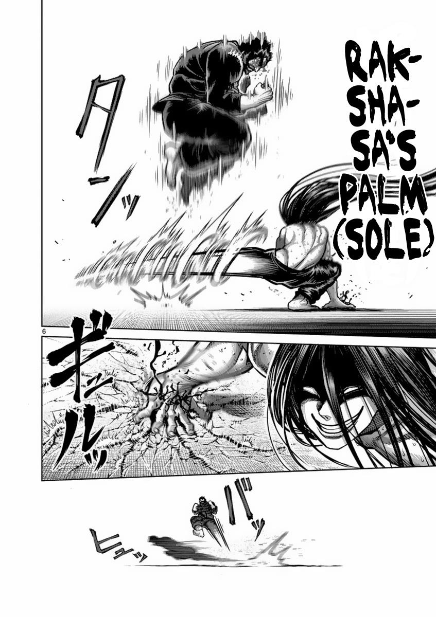 Kengan Ashura Chapter 157 - Page 6