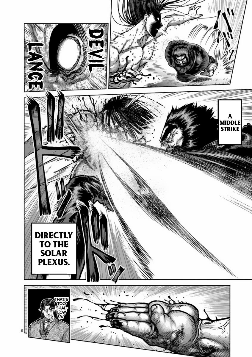 Kengan Ashura Chapter 157 - Page 8