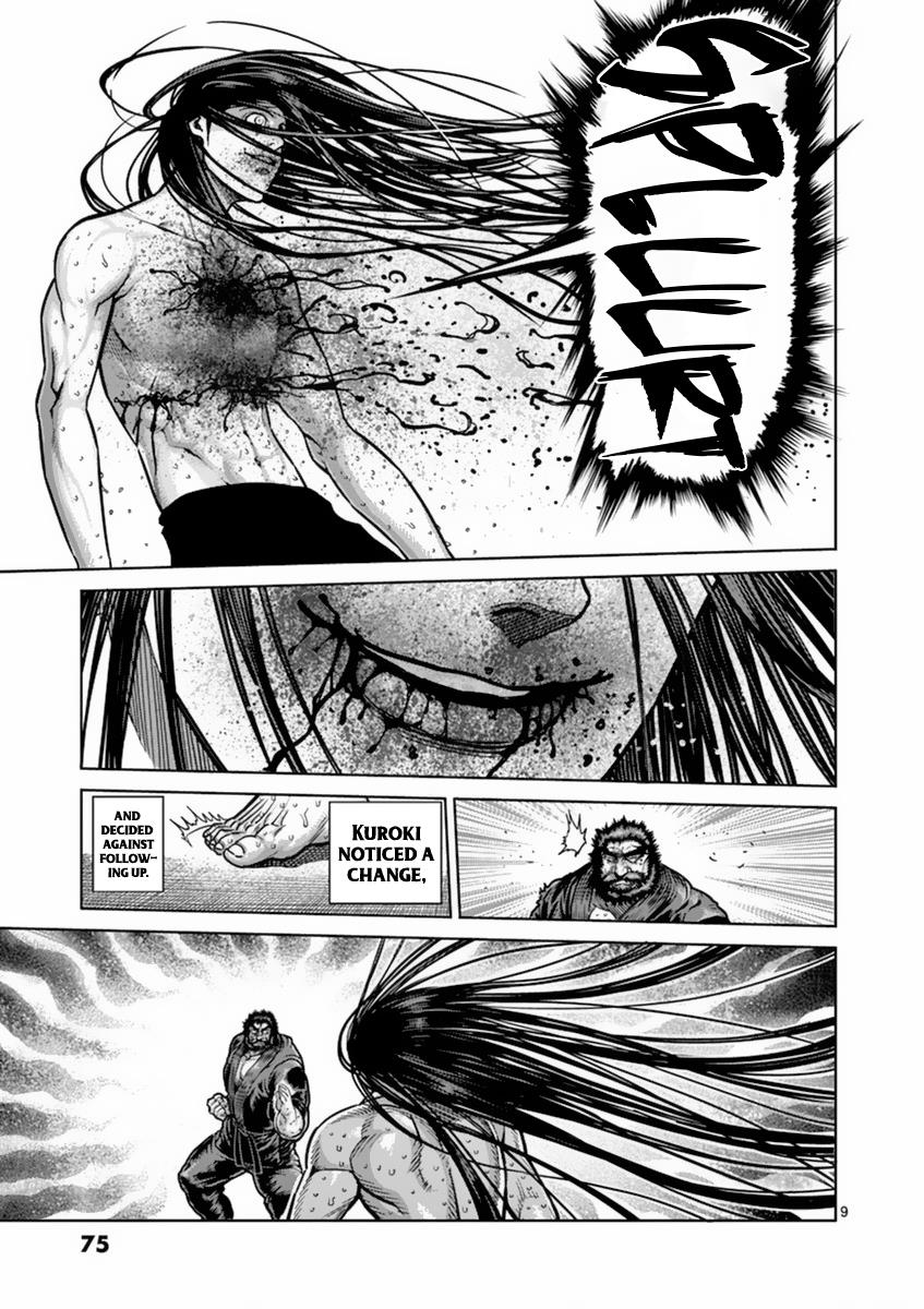 Kengan Ashura Chapter 157 - Page 9