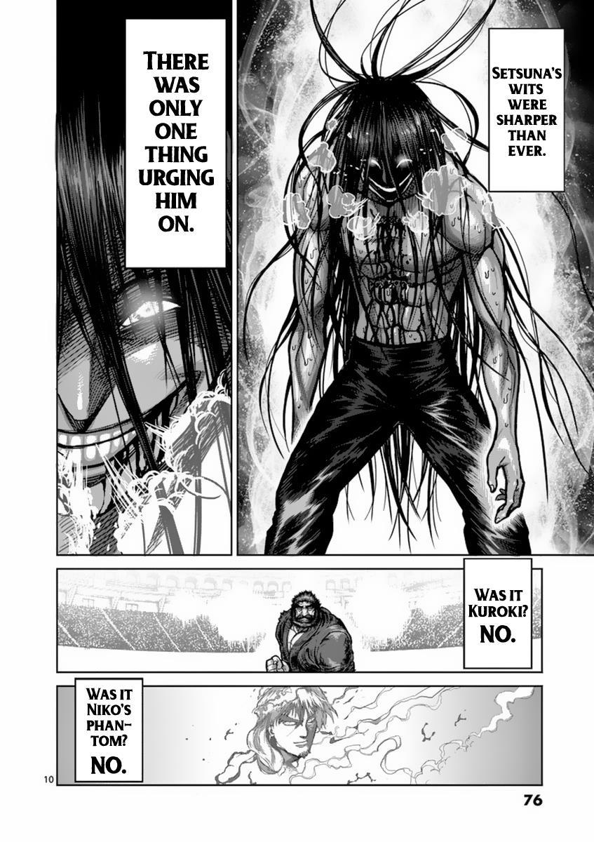 Kengan Ashura Chapter 157 - Page 10