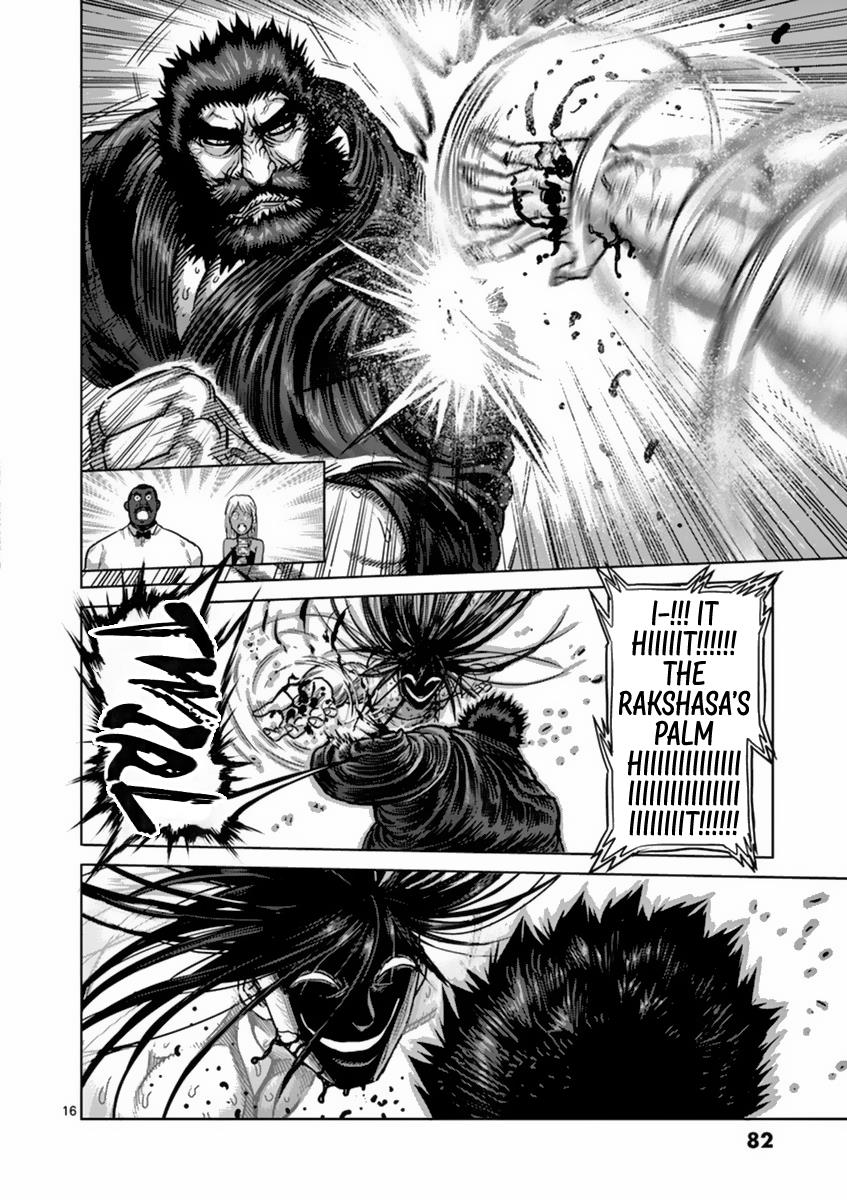 Kengan Ashura Chapter 157 - Page 16