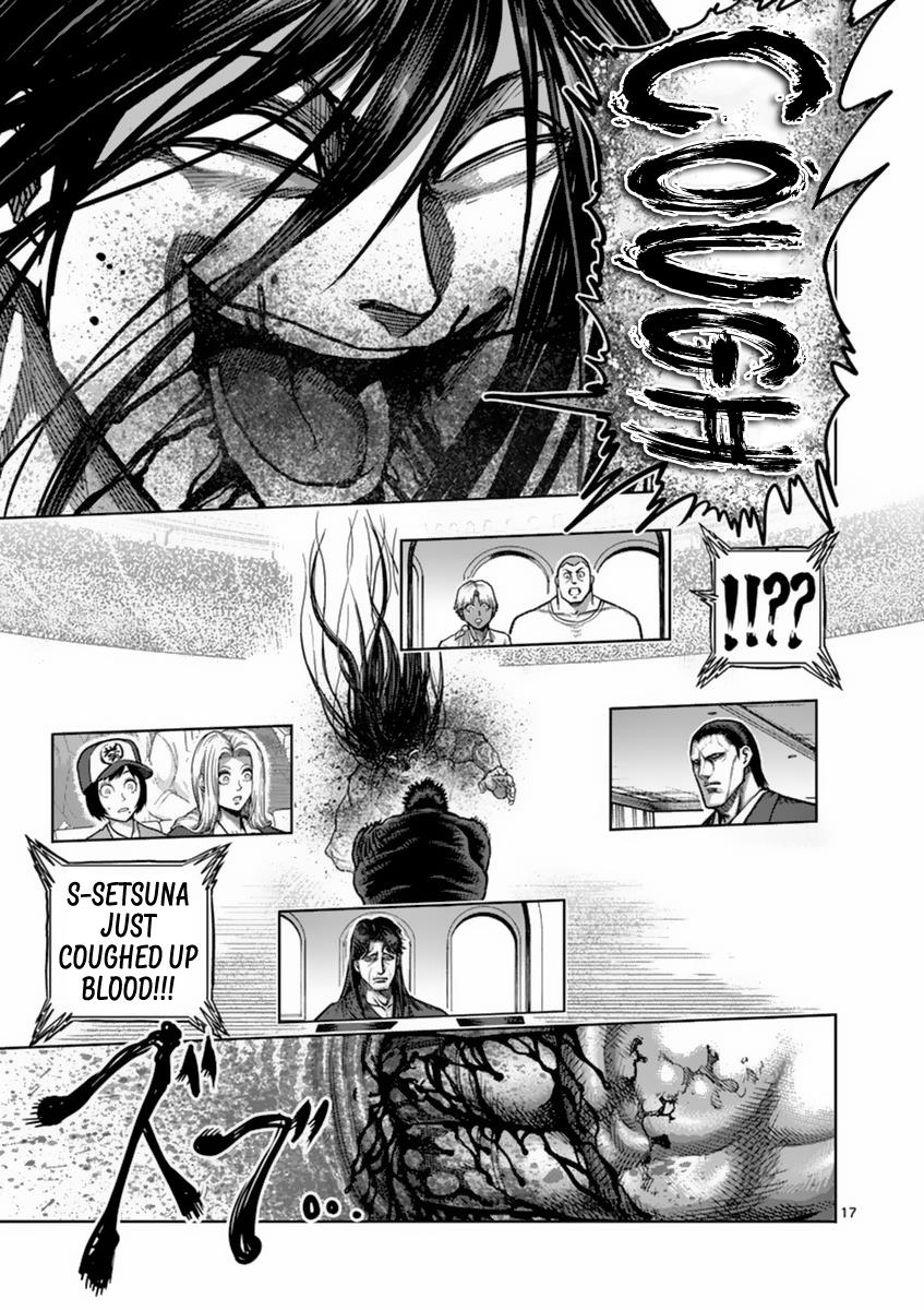 Kengan Ashura Chapter 157 - Page 17