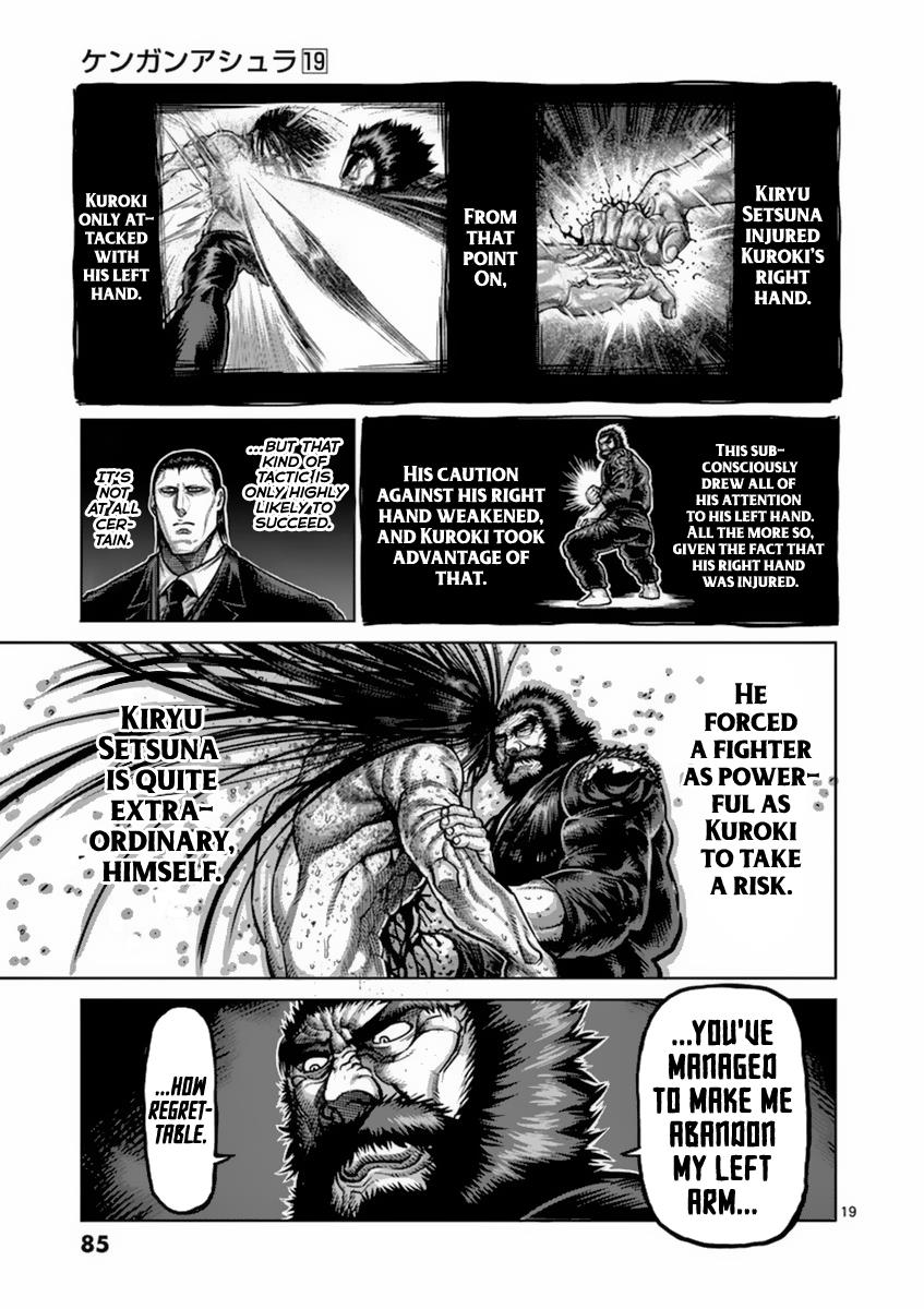 Kengan Ashura Chapter 157 - Page 19