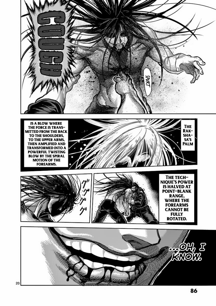 Kengan Ashura Chapter 157 - Page 20