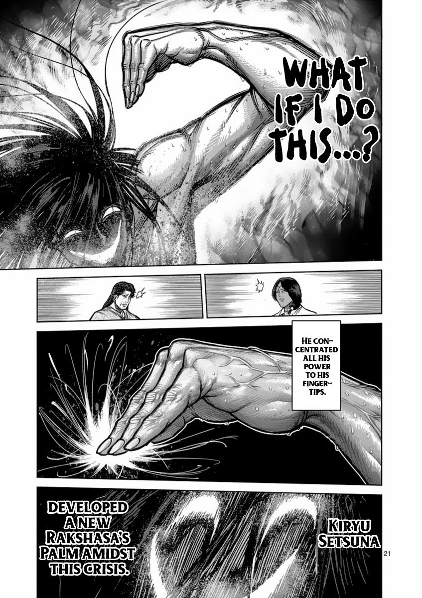 Kengan Ashura Chapter 157 - Page 21