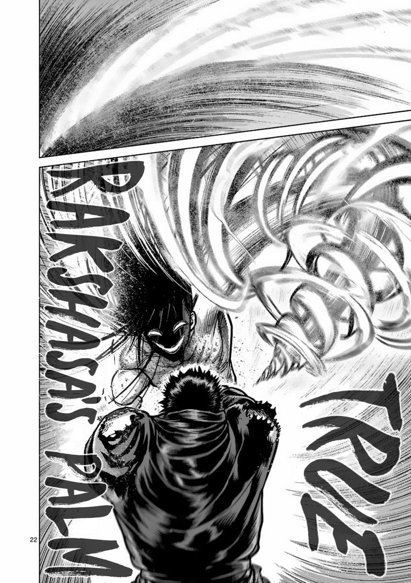Kengan Ashura Chapter 157 - Page 22