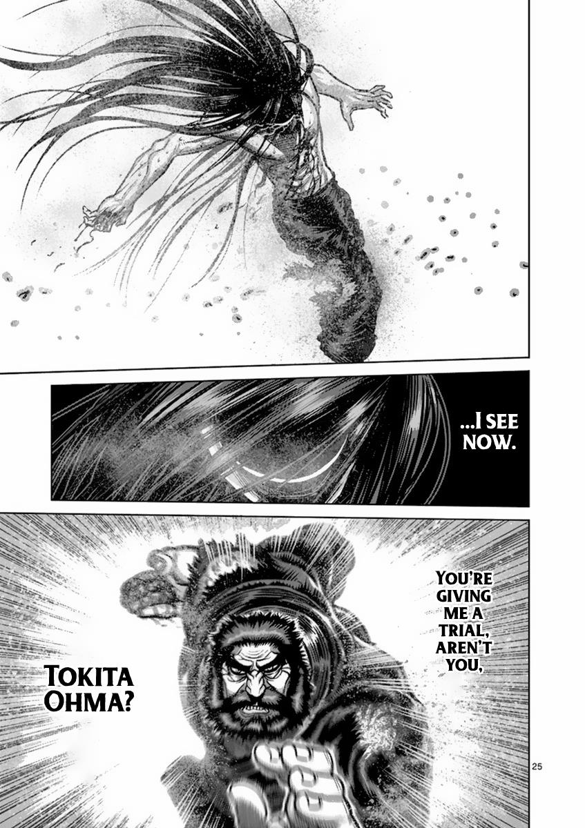 Kengan Ashura Chapter 157 - Page 25