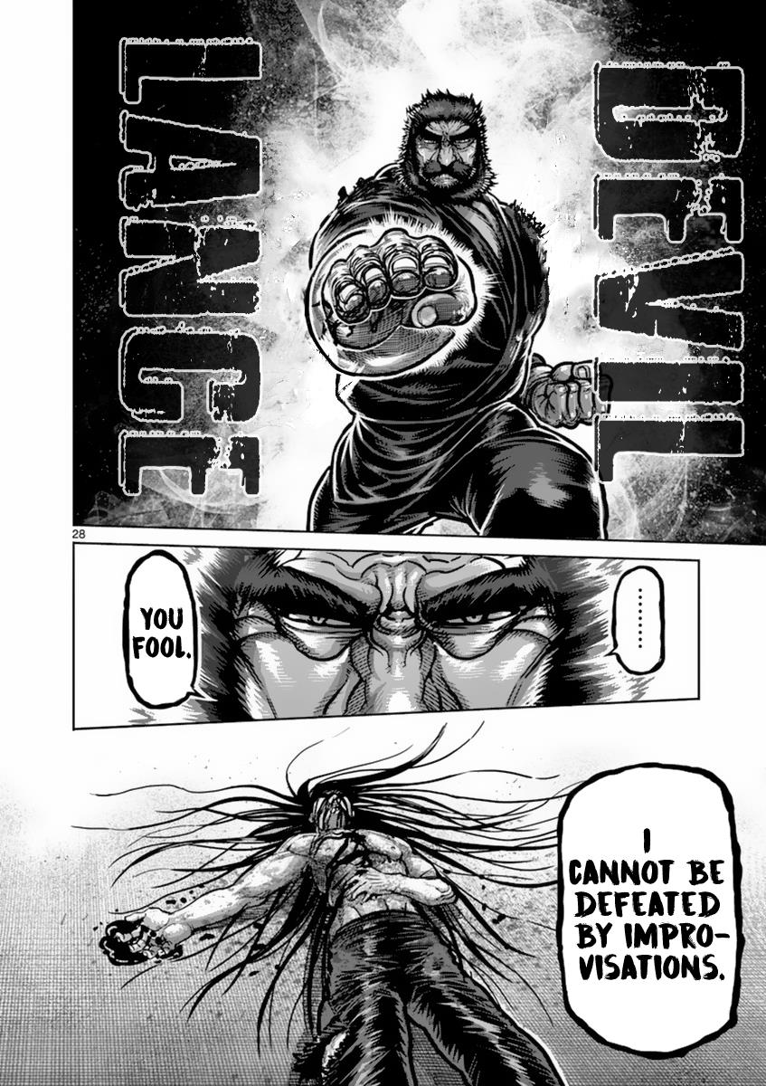 Kengan Ashura Chapter 157 - Page 28