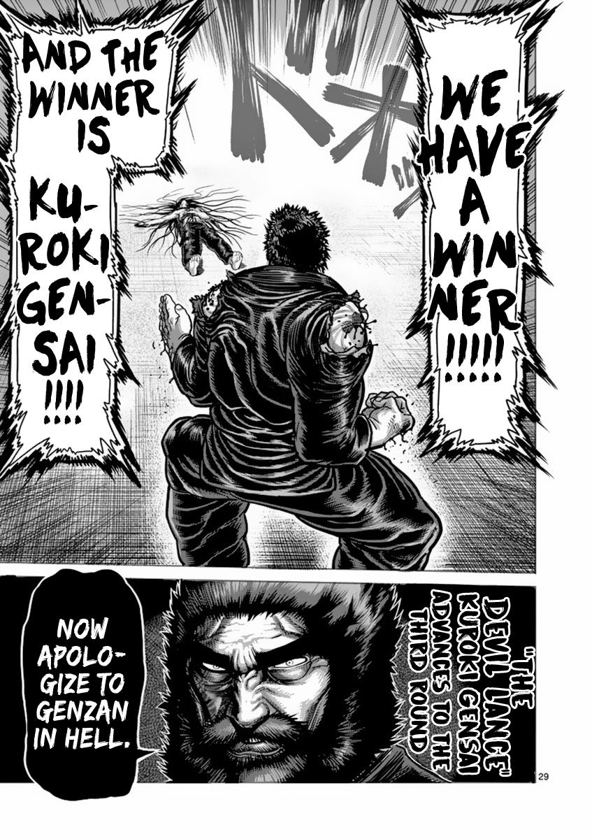 Kengan Ashura Chapter 157 - Page 29