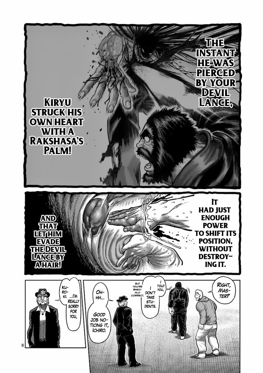 Kengan Ashura Chapter 158 - Page 8