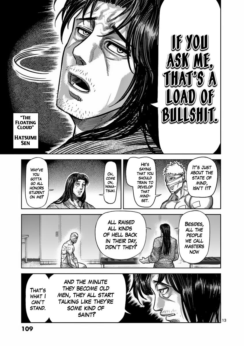 Kengan Ashura Chapter 158 - Page 13